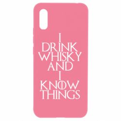 Чехол для Xiaomi Redmi 9a I drink whisky and I know things