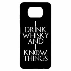 Чехол для Xiaomi Poco X3 I drink whisky and I know things - PrintSalon