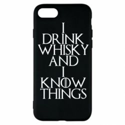 Чехол для iPhone SE 2022 I drink whisky and I know things - PrintSalon
