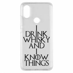 Чехол для Xiaomi Mi A2 I drink whisky and I know things - PrintSalon