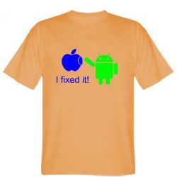 Чоловіча футболка Stedman I fixed it! Android - PrintSalon