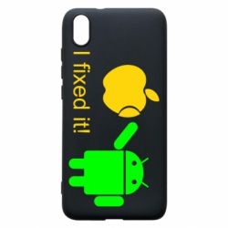 Чохол для Xiaomi Redmi 7A I fixed it! Android - PrintSalon
