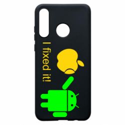 Чохол для Huawei P30 Lite I fixed it! Android - PrintSalon
