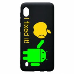 Чохол для Samsung A10 I fixed it! Android - PrintSalon