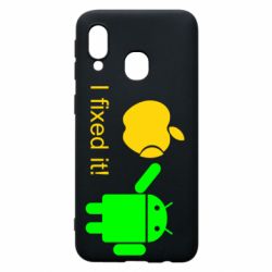 Чохол для Samsung A40 I fixed it! Android - PrintSalon