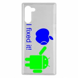Чохол для Samsung Note 10 I fixed it! Android - PrintSalon