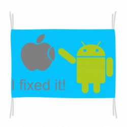 Прапор I fixed it! Android - PrintSalon
