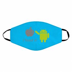 Маска багаторазова I fixed it! Android - PrintSalon