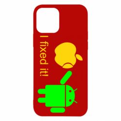 Чохол для iPhone 12 Pro I fixed it! Android - PrintSalon