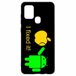 Чохол для Samsung A21s I fixed it! Android - PrintSalon
