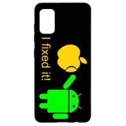 Чохол для Samsung A41 I fixed it! Android - PrintSalon