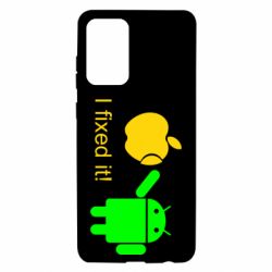 Чохол для Samsung A72 5G I fixed it! Android - PrintSalon