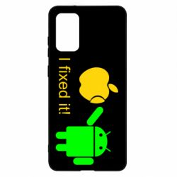 Чохол для Samsung S20+ I fixed it! Android - PrintSalon