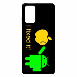 Чохол для Samsung Note 20 I fixed it! Android - PrintSalon