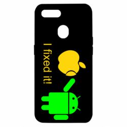 Чохол для Oppo A5s / A12I fixed it! Android - PrintSalon