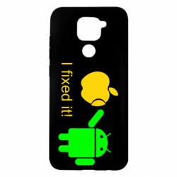 Чохол для Xiaomi Redmi Note 9 / Redmi 10X I fixed it! Android - PrintSalon