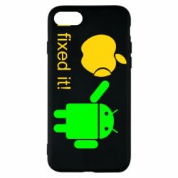 Чохол для iPhone 7 I fixed it! Android - PrintSalon