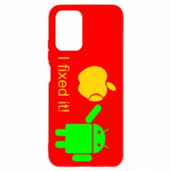 Чохол для Xiaomi Redmi Note 10 I fixed it! Android - PrintSalon