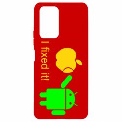 Чохол для Xiaomi Redmi Note 10 Pro I fixed it! Android - PrintSalon