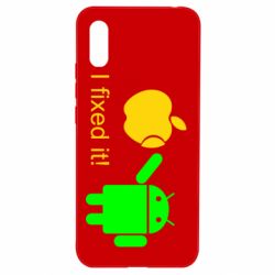 Чохол для Xiaomi Redmi 9a I fixed it! Android - PrintSalon