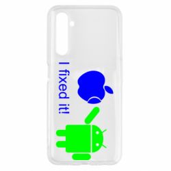 Чохол для Realme 6 I fixed it! Android - PrintSalon