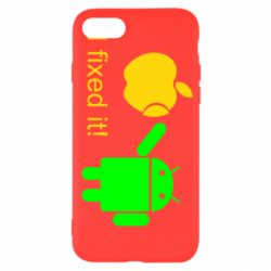 Чохол для iPhone SE 2022 I fixed it! Android - PrintSalon