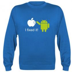 Світшот I fixed it! Android - PrintSalon
