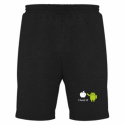 Чоловічі шорти I fixed it! Android - PrintSalon