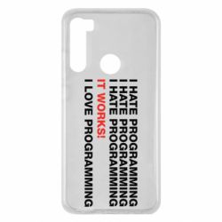 Чехол для Xiaomi Redmi Note 8 I hate programming - PrintSalon