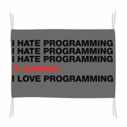 Флаг I hate programming - PrintSalon