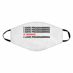 Маска многоразовая I hate programming - PrintSalon