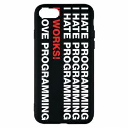 Чехол для iPhone SE 2020 I hate programming - PrintSalon