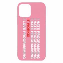 Чехол для iPhone 12 I hate programming - PrintSalon