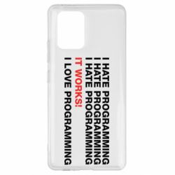 Чехол для Samsung S10 Lite I hate programming - PrintSalon