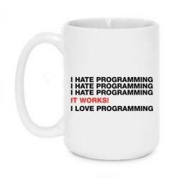 Чашка 420ml I hate programming - PrintSalon