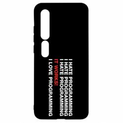Чехол для Xiaomi Mi10/10 Pro I hate programming - PrintSalon
