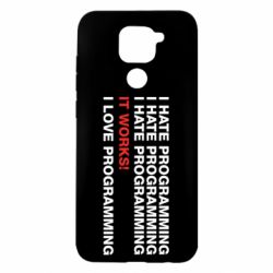 Чехол для Xiaomi Redmi Note 9/Redmi 10X I hate programming