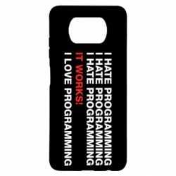 Чехол для Xiaomi Poco X3 I hate programming - PrintSalon