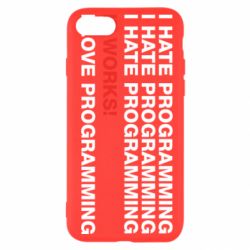 Чехол для iPhone SE 2022 I hate programming - PrintSalon