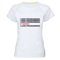 Женская футболка для спорта I hate programming - PrintSalon