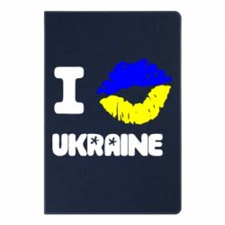 Блокнот с принто I kiss Ukraine - PrintSalon