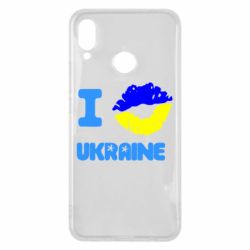 Чехол для Huawei P Smart Plus 2018 I kiss Ukraine - PrintSalon
