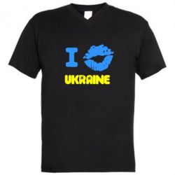 Мужская футболка  с V-образным вырезом I kiss Ukraine - PrintSalon