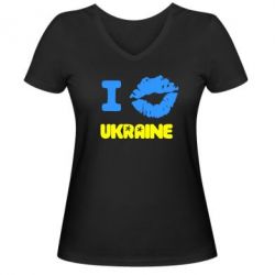 Женская футболка с V-образным вырезом I kiss Ukraine - PrintSalon