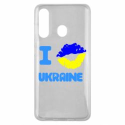 Чехол для Samsung M40 I kiss Ukraine - PrintSalon