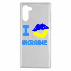 Чехол для Samsung Note 10 I kiss Ukraine - PrintSalon