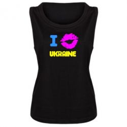 Женская майка I kiss Ukraine - PrintSalon
