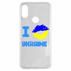 Чехол для Xiaomi Redmi Note 7 I kiss Ukraine - PrintSalon