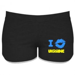 Женские шорты I kiss Ukraine - PrintSalon