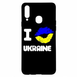 Чехол для Samsung A20s I kiss Ukraine - PrintSalon